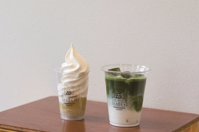 【ニューオープン】＃茶茶茶
