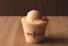 〈コーヒー＆スイーツ ディ・バート〉春を彩るストロベリーアフタヌーンティーで ステキなお花見気分を満喫して