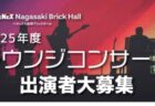 柴原寫眞
