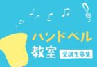 温泉タイムの前後は、キレイな庭園も！ 癒やしの時間を徹底プロデュース