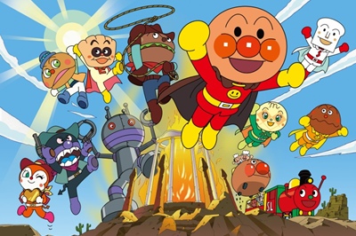 〈長崎市〉それいけ！アンパンマン　ミュージカル　まもれ！黄金の炎　2026年7月26日(日)