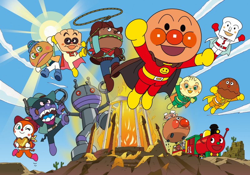 3/26 金沢　アンパンマン　ミュージカル それいけ！アンパンマン ミュージカル まもれ！黄金の炎 2026年7月26日