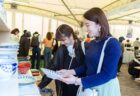 〈佐世保中央公園〉Memo marché in sasebo　2025年4月26日(土)・27日(日)