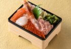 〈長崎浜屋〉夏の北海道物産展　2025年5月1日(木)～5/25(日)