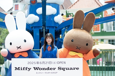 橋本環奈さんが語る「Miffy Wonder Square」とハウステンボスの思い出