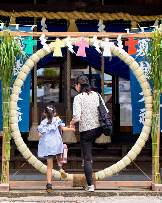 〈諫早市〉夏越の大祓 ~平安時代から続く厄除け行事~ 2026年6月20日(土)~7月12日(日)