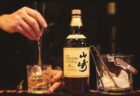 仲間でワイワイ、デートでしっとりにも◎! 大好評の人気BARをチェック!!