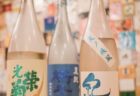 みんながハッピーになれる魔法の時間帯 お得にドリンクメニューを楽しんで