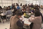 婚活イベント・セミナーに参加、申込みをすると 「お見合いシステム」登録料が半額に！