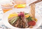 この夏のオススメ！手軽においしく楽しめる 期間限定、大好評の一品