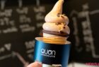 ホットな季節をクール＆リッチに楽しむ贅沢感◎の夏スイーツ