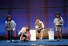 〈長崎市〉こども演劇体験教室「えんげキッズ」　2025年8月12日（火）・8月21日（木）・8月22日（金）8月27日（水）～8月30日（土）