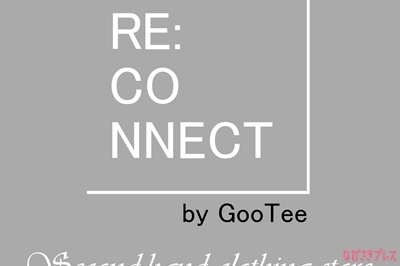 〈長崎市〉RE:CONNECT by Goo Tee  POP-UP SHOP　2025年8月2日（土）～8月17日（日）