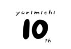 〈ココウォーク〉よりみち雑貨市10周年　2025年7月11日（金）～7月13日（日）