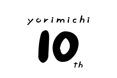 〈ココウォーク〉よりみち雑貨市10周年　2025年7月11日（金）～7月13日（日）