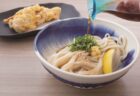 【ニューオープン】うどんと酒 甚八　2025年5月