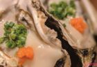初開催！「戸石イワガキ料理フェア」夏の味覚“岩牡蠣”を堪能しよう！！