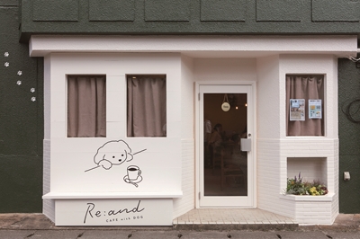 【ニューオープン】Re:and CAFE with DOG　2025年7月