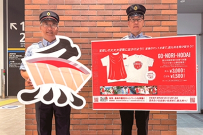 西九州新幹線開業3周年記念イベント「GO WEST 3×さしみシティ」で長崎の魚を堪能！