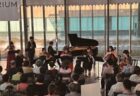 〈雲仙市〉湯の香立ち、音の花ひらく in UNZEN 東アジアユースオーケストラ演奏会　2025年10月18日（土）