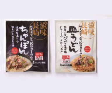 カンタンに作れる、本格派の長崎の味ギフトにも食卓にも、ぜひ利用してみて