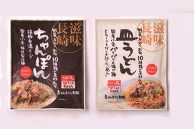 カンタンに作れる、本格派の長崎の味ギフトにも食卓にも、ぜひ利用してみて