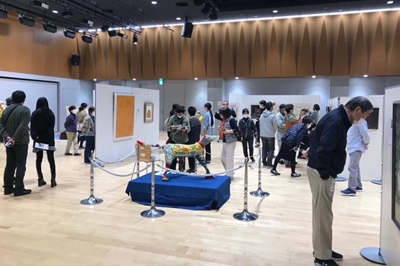 「西海週末限りの美術館」のアイキャッチ画像