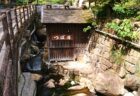 〈街角リレーエッセイ〉世界で唯一！　入浴できる世界遺産の温泉