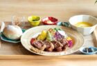 「A plate」1,980円