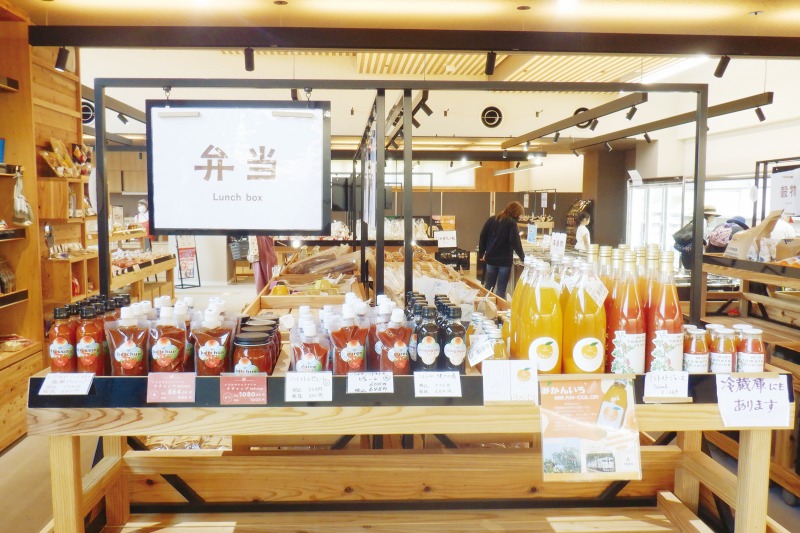 道の駅 251いいもりじゃがーロード 陳列商品