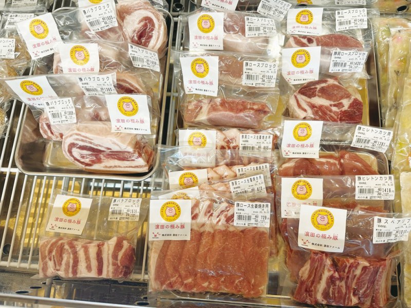 道の駅 251いいもりじゃがーロード 陳列商品