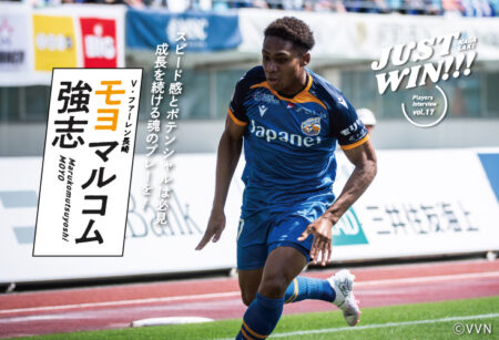 モヨマルコム強志 選手のアイキャッチ