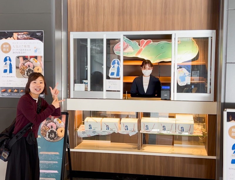 「オルガ・ル・ボン・ボンドーナツ」の期間限定ショップ 長崎スタジアムシティ 2階 FOOD HALL出入口横