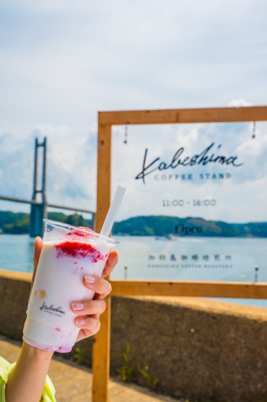 KABESHIMA COFFEE STAND by 加部島珈琲焙煎所のドリンク