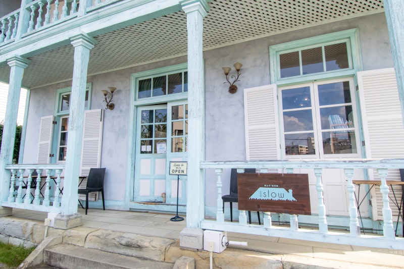 長崎居留地にある“東山手洋館住宅”の一棟〈東山手「地球館」cafe slow〉の画像
