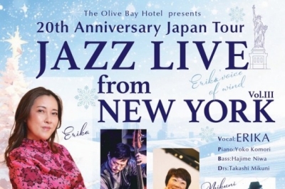 JAZZ LIVE from NEW YORK
