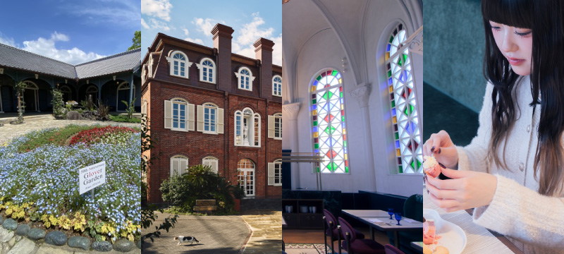 〈長崎市〉ながさき異文化ちゃんぽんフェスタ　2026年1月24日（土）