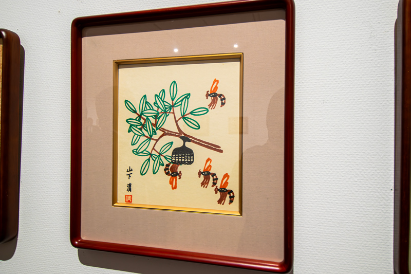 ≪蜂2≫　制作年不詳　ペン画