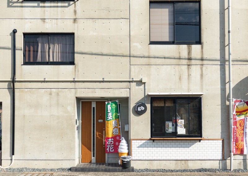 Good Burgerの店舗外観