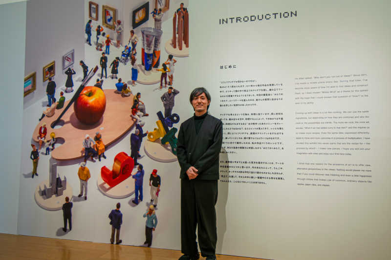 【長崎市】「田中達也展 みたてのくみたて」に行ってみた! 2026年3月12日(木)~4月13日(月)