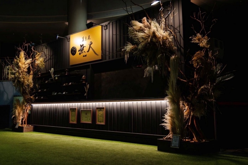 菓子屋 無大の店舗外観