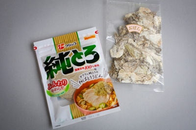 〈街角リレーエッセイ〉大阪の伝統工芸ってなんだ？