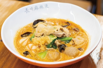 長崎麻辣燙 龍音亭の麻辣燙