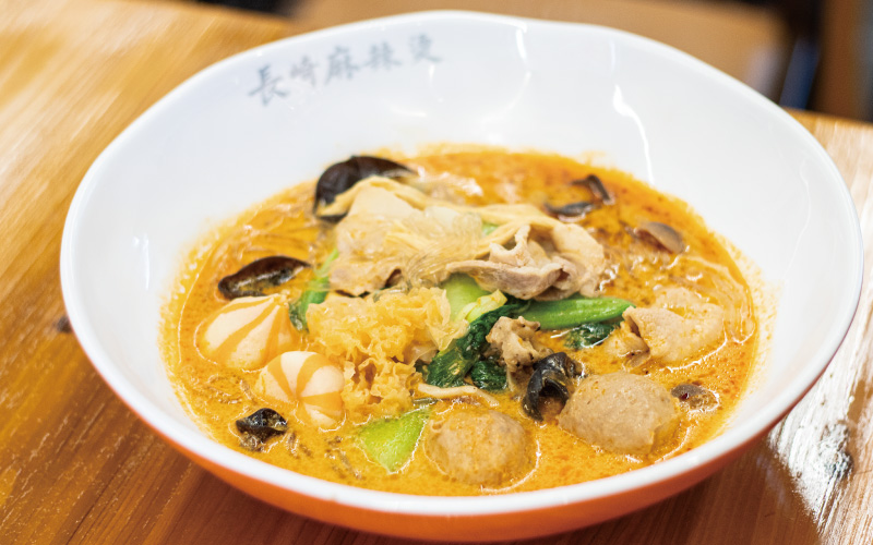 長崎麻辣燙 龍音亭の麻辣燙