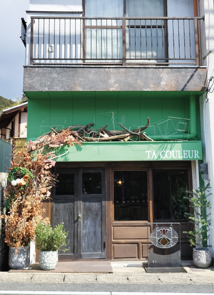 TA COULEURの店舗外観