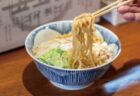焼鳥麺場 五一五のネギ麺