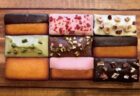 見た目もおいしさも◎！ハンドメイドの〈久遠〉オリジナル焼き菓子