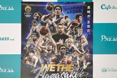 ファン必見！〈長崎ヴェルカ 2025-26シーズン〉スタンリー・ジョンソン選手の直筆サイン入りポスターを抽選でプレゼント