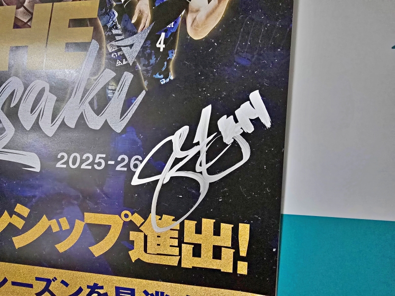 ファン必見！〈長崎ヴェルカ 2025-26シーズン〉スタンリー・ジョンソン