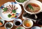 こだわりの魚を瑞々しい野菜とともに 「ながさき刺しゃぶ」提供店舗拡大中！！